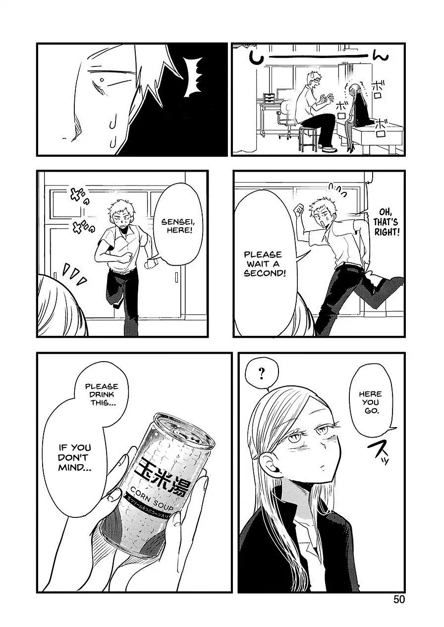 Maria Sensei wa Imouto Gachizei! Chapter 2 page 9 - Chapter 2: Little Sister Contract