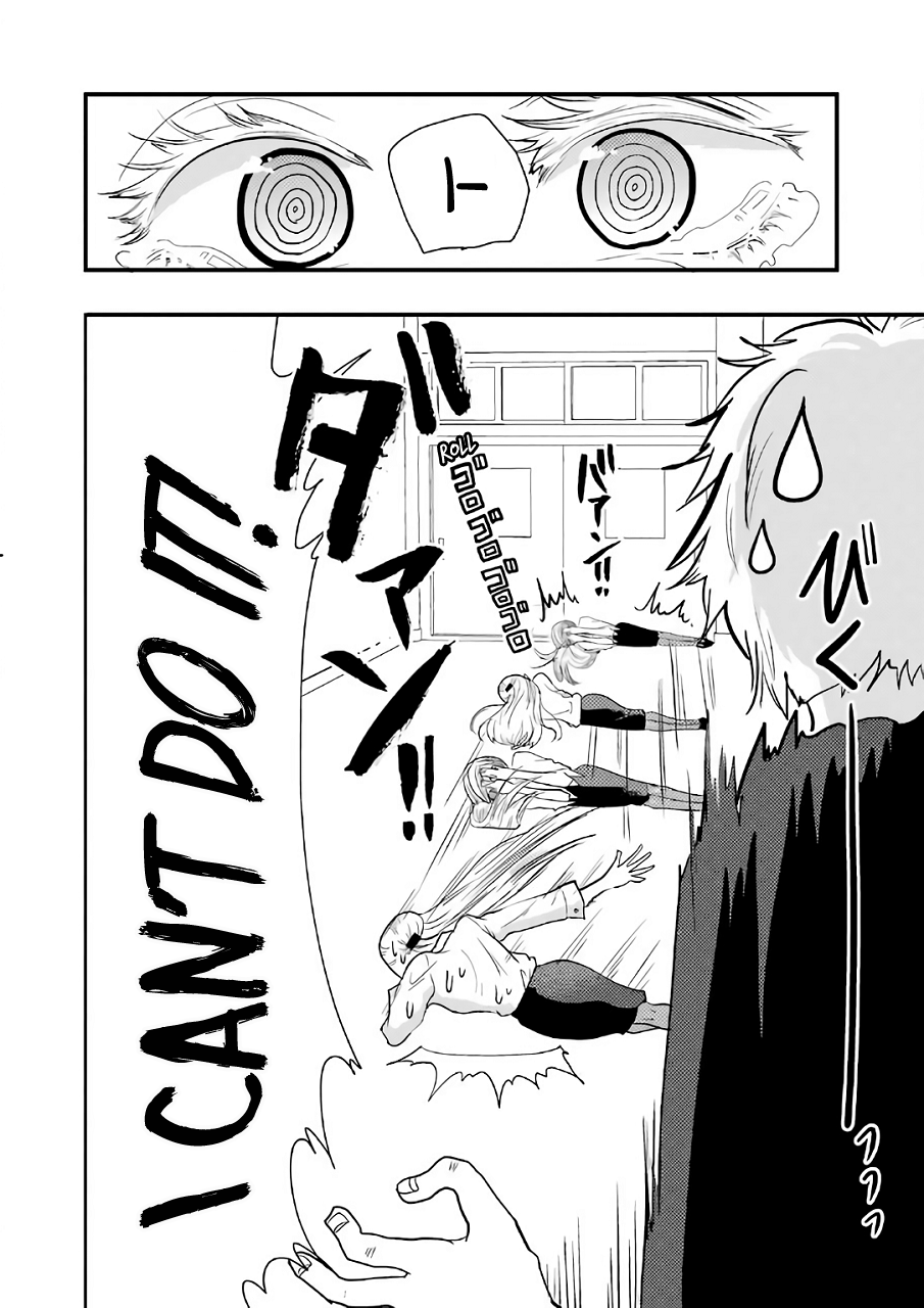 Maria Sensei wa Imouto Gachizei! Chapter 3 page 13 - Chapter 3: Dead Grateful Maria-Sensei