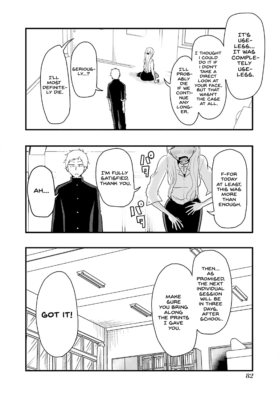 Maria Sensei wa Imouto Gachizei! Chapter 3 page 15 - Chapter 3: Dead Grateful Maria-Sensei