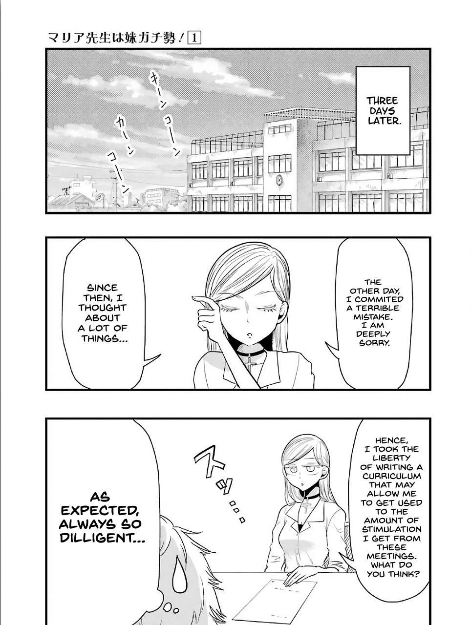 Maria Sensei wa Imouto Gachizei! Chapter 3 page 16 - Chapter 3: Dead Grateful Maria-Sensei