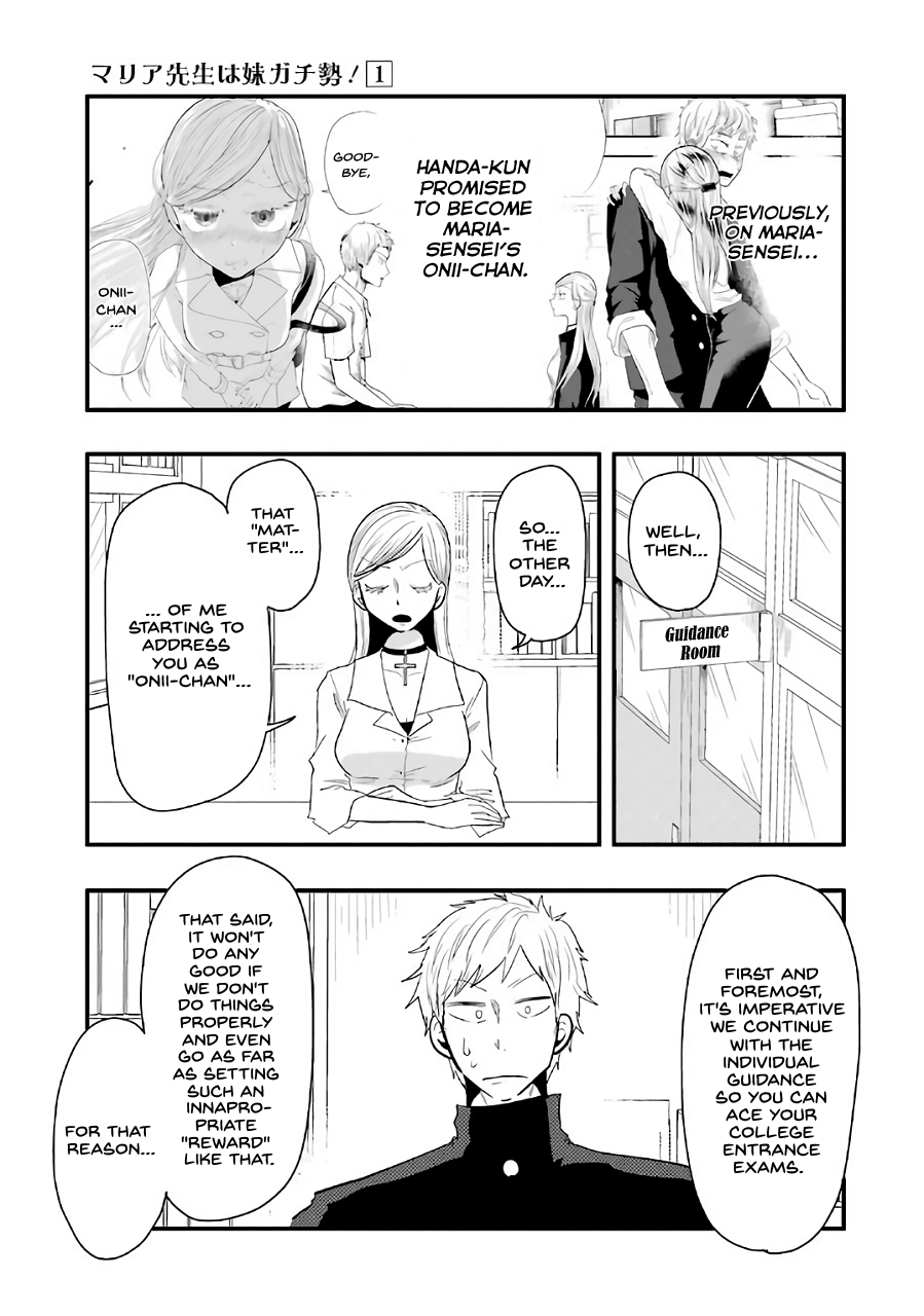 Maria Sensei wa Imouto Gachizei! Chapter 3 page 3 - Chapter 3: Dead Grateful Maria-Sensei