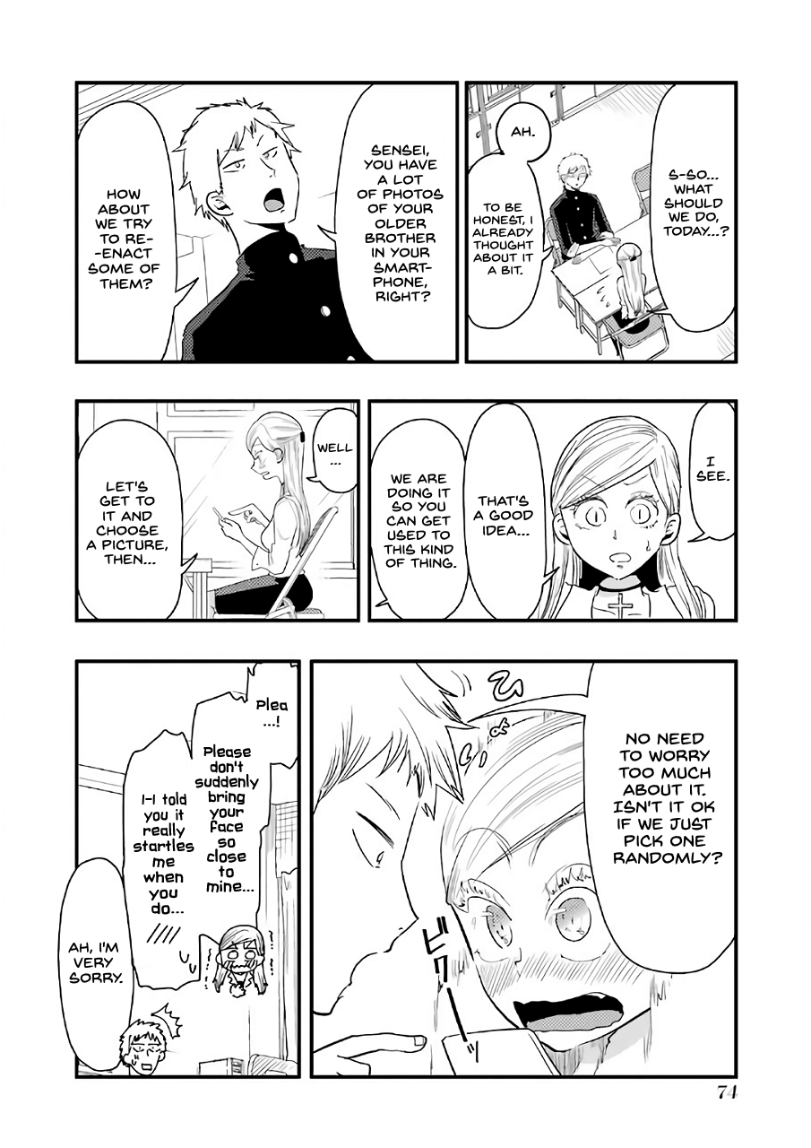 Maria Sensei wa Imouto Gachizei! Chapter 3 page 6 - Chapter 3: Dead Grateful Maria-Sensei