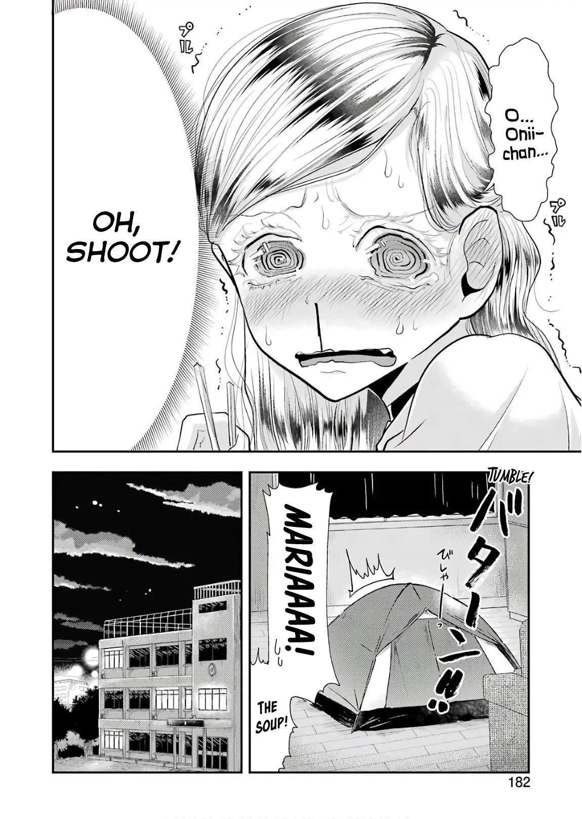 Maria Sensei wa Imouto Gachizei! Chapter 4 page 13 - Chapter 4: Maria-Sensei's Gourmet Memory