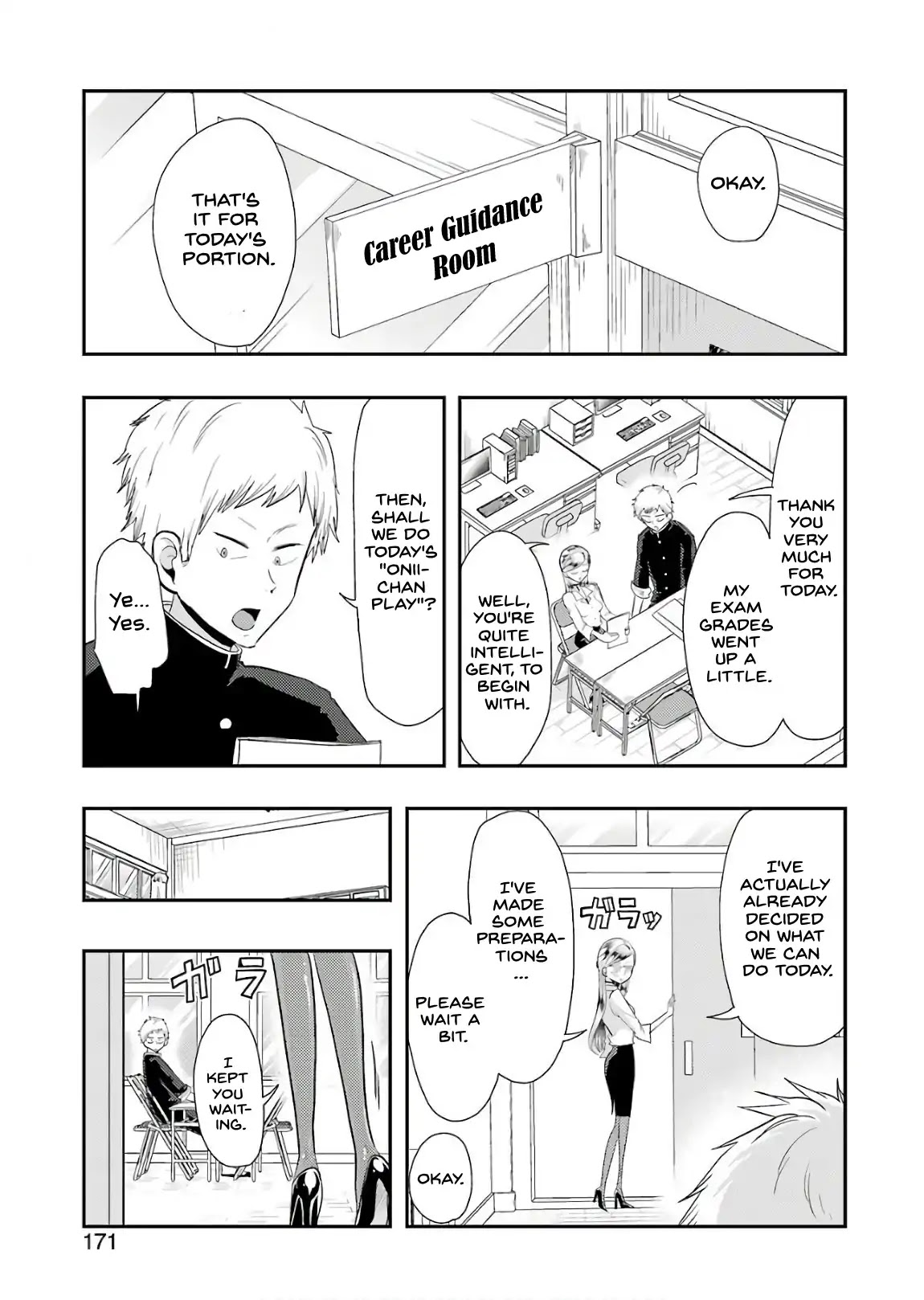 Maria Sensei wa Imouto Gachizei! Chapter 4 page 2 - Chapter 4: Maria-Sensei's Gourmet Memory