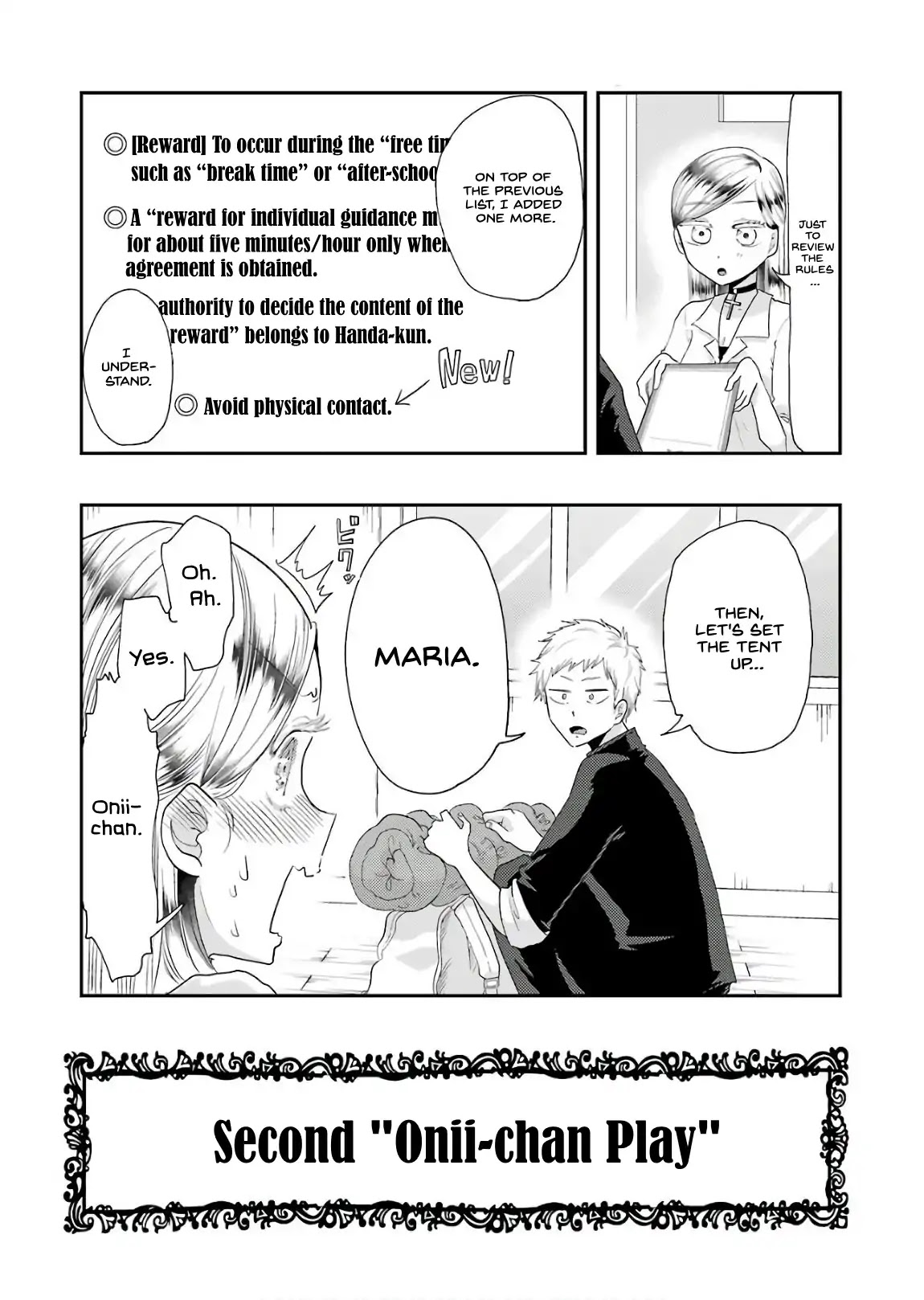 Maria Sensei wa Imouto Gachizei! Chapter 4 page 5 - Chapter 4: Maria-Sensei's Gourmet Memory