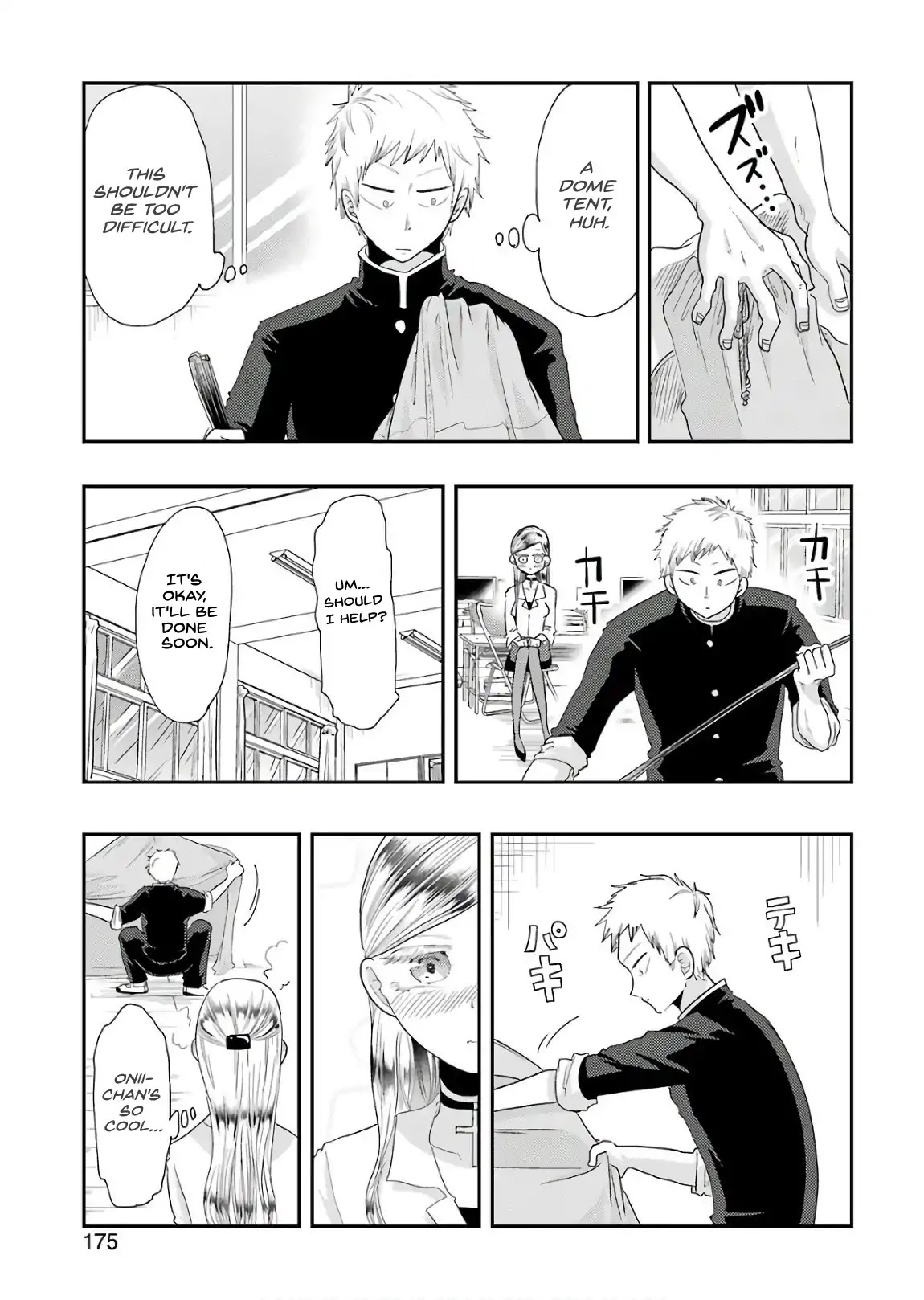 Maria Sensei wa Imouto Gachizei! Chapter 4 page 6 - Chapter 4: Maria-Sensei's Gourmet Memory