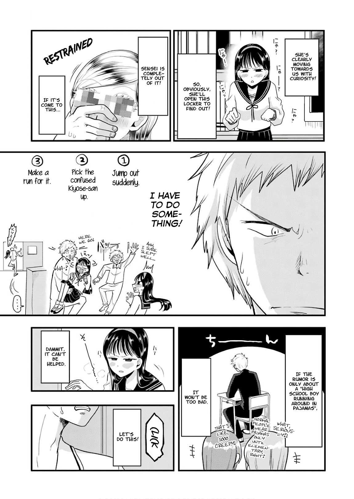 Maria Sensei wa Imouto Gachizei! Chapter 5 page 12 - Chapter 5: Trapped Emergency!
