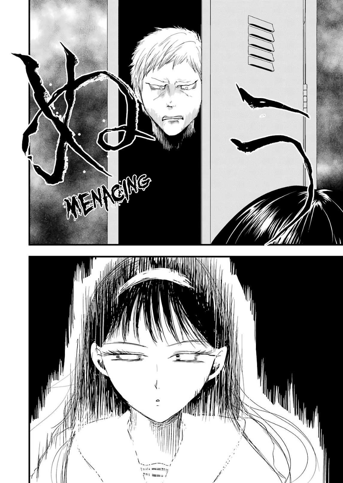 Maria Sensei wa Imouto Gachizei! Chapter 5 page 13 - Chapter 5: Trapped Emergency!