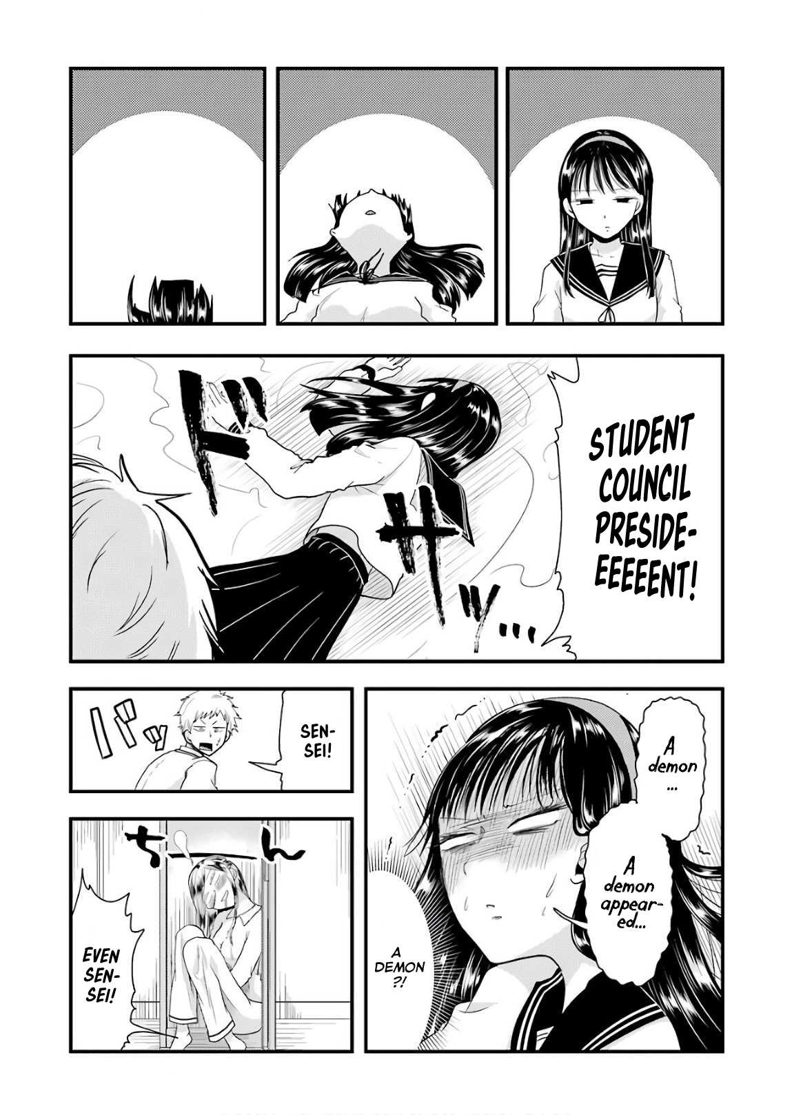 Maria Sensei wa Imouto Gachizei! Chapter 5 page 14 - Chapter 5: Trapped Emergency!