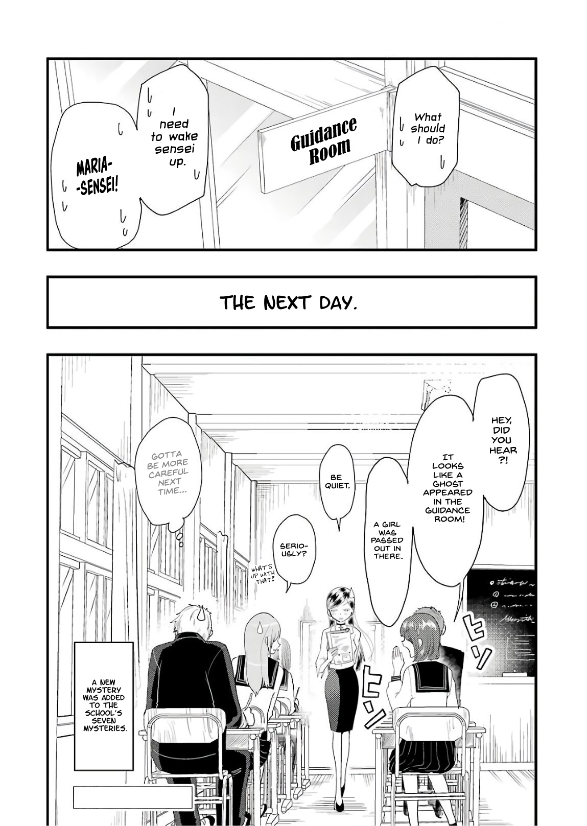 Maria Sensei wa Imouto Gachizei! Chapter 5 page 15 - Chapter 5: Trapped Emergency!