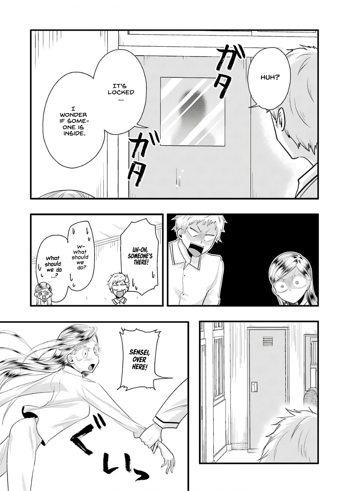 Maria Sensei wa Imouto Gachizei! Chapter 5 page 6 - Chapter 5: Trapped Emergency!