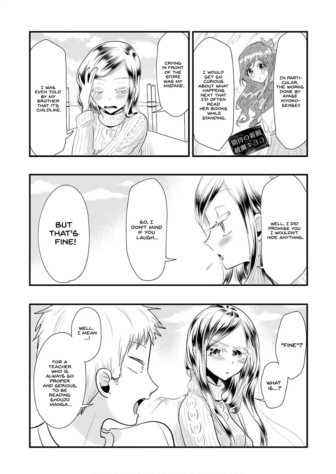 Maria Sensei wa Imouto Gachizei! Chapter 6 page 10 - Chapter 6: Hidden Intention