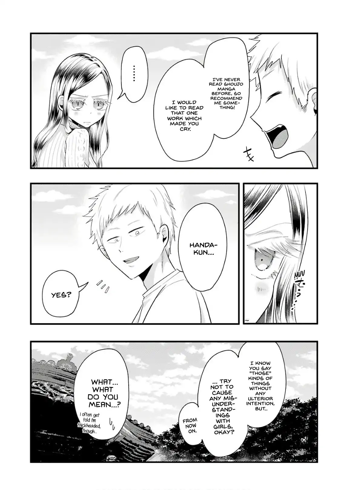 Maria Sensei wa Imouto Gachizei! Chapter 6 page 12 - Chapter 6: Hidden Intention