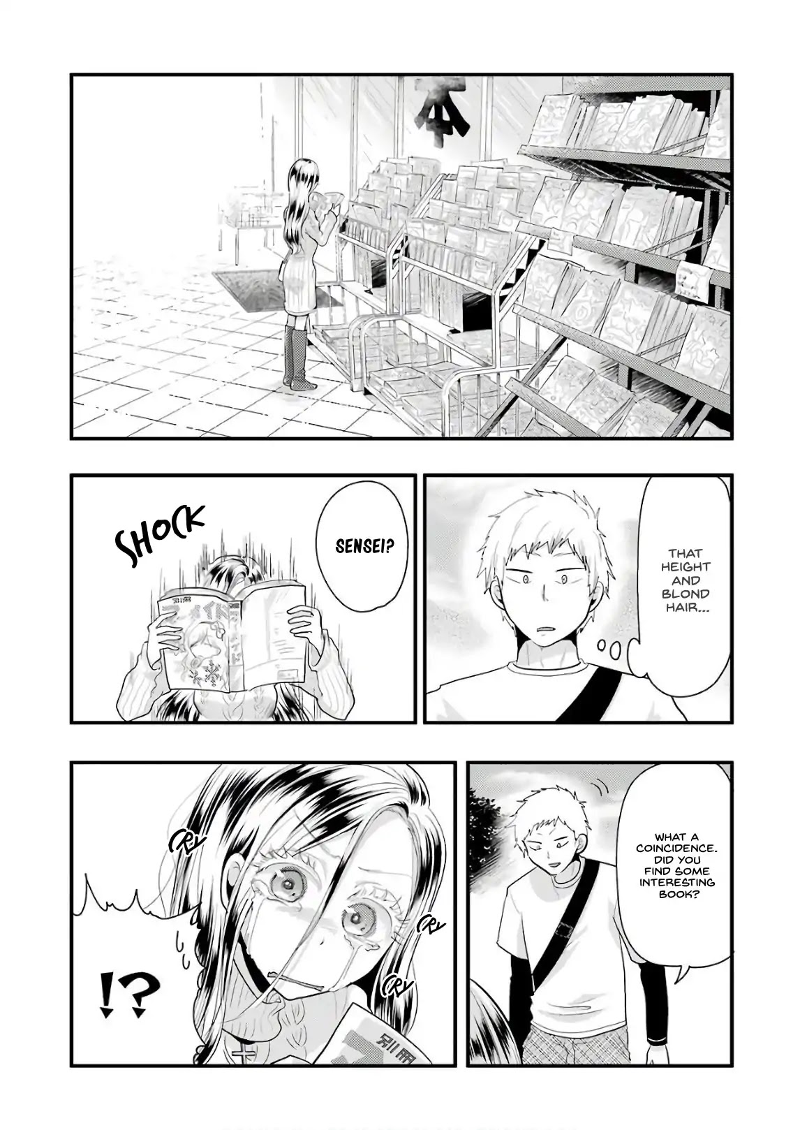 Maria Sensei wa Imouto Gachizei! Chapter 6 page 4 - Chapter 6: Hidden Intention