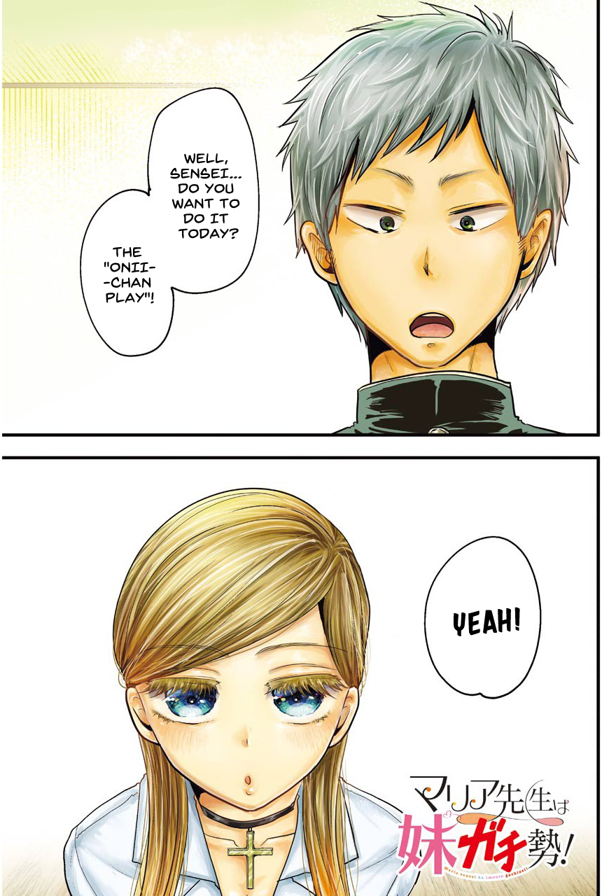 Maria Sensei wa Imouto Gachizei! Chapter 7 page 2 - Chapter 7: Rising Emotion!