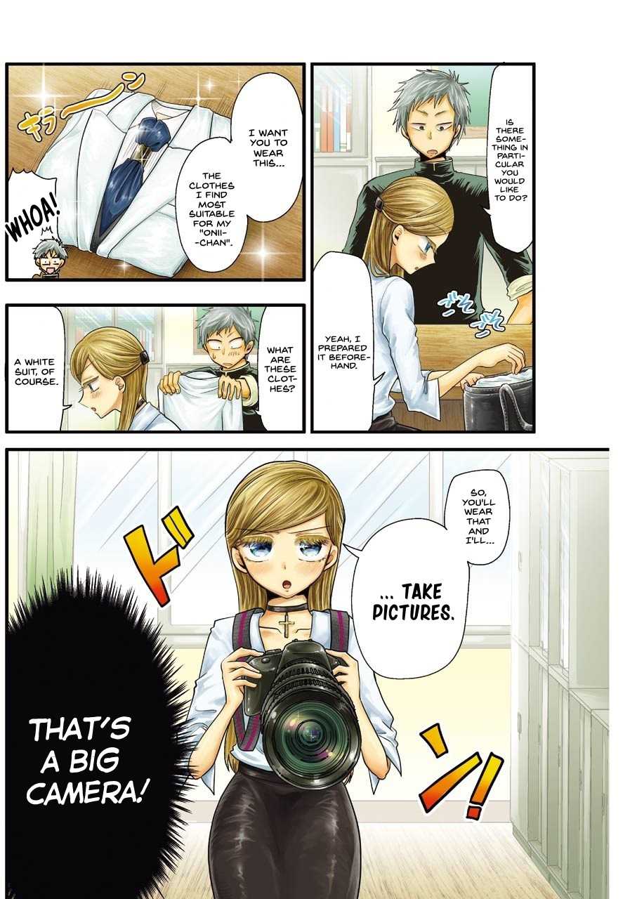 Maria Sensei wa Imouto Gachizei! Chapter 7 page 4 - Chapter 7: Rising Emotion!