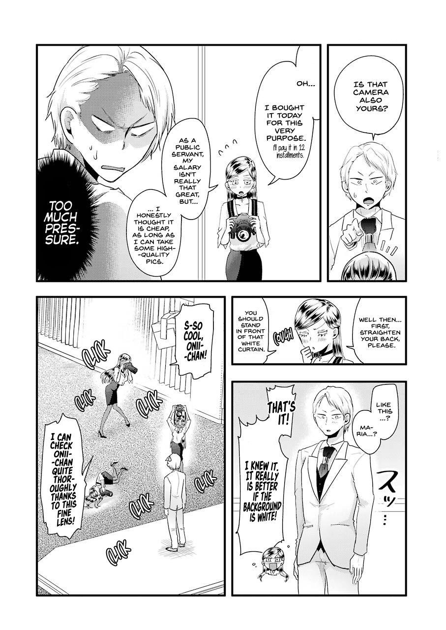 Maria Sensei wa Imouto Gachizei! Chapter 7 page 6 - Chapter 7: Rising Emotion!