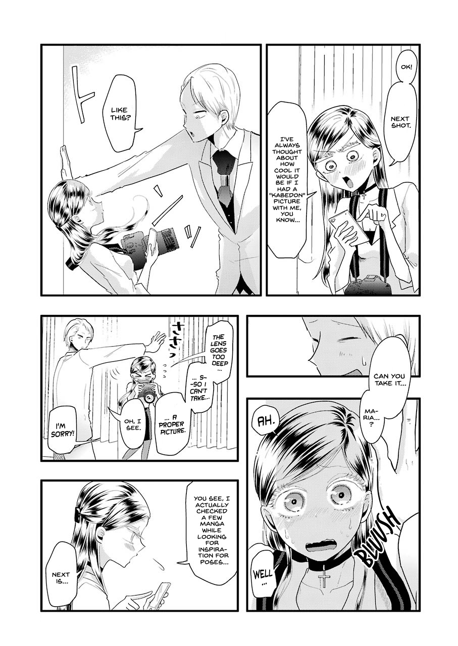 Maria Sensei wa Imouto Gachizei! Chapter 7 page 7 - Chapter 7: Rising Emotion!
