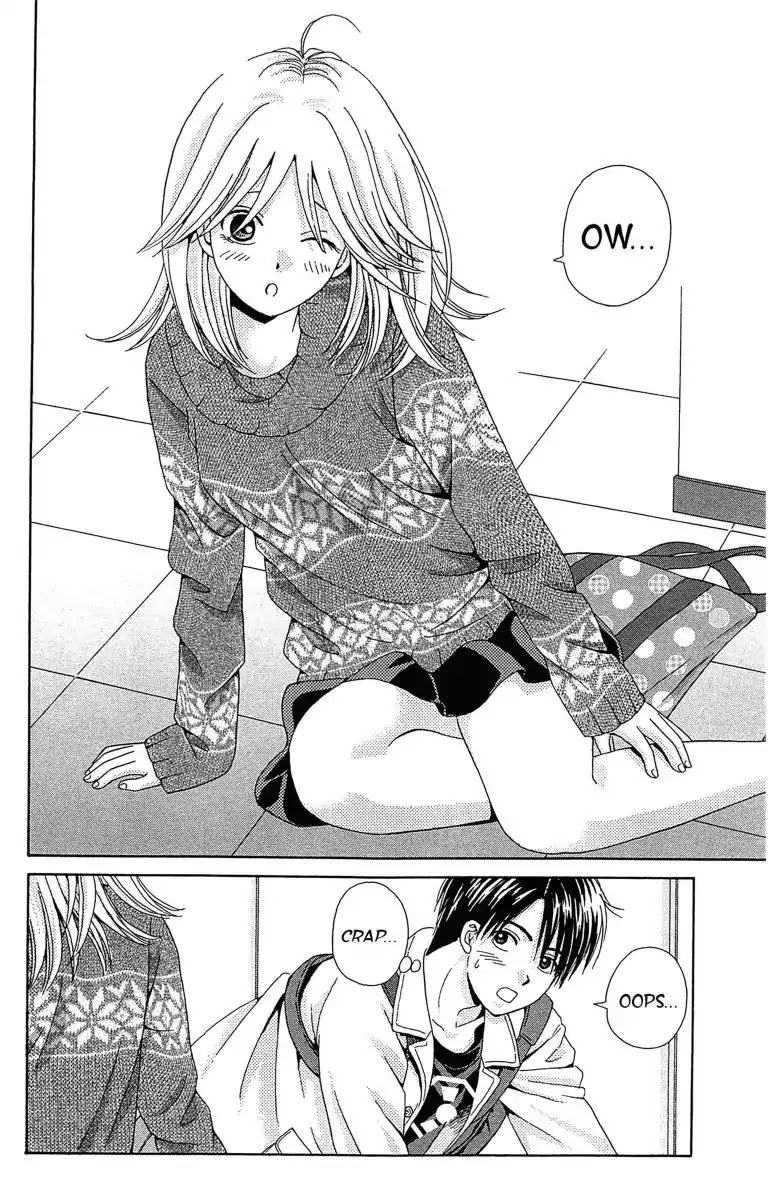 Maria x Maria Chapter 1 page 16 - Chapter 1: Vol.1 #1 Black and White