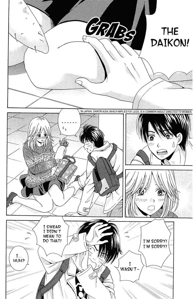 Maria x Maria Chapter 1 page 18 - Chapter 1: Vol.1 #1 Black and White