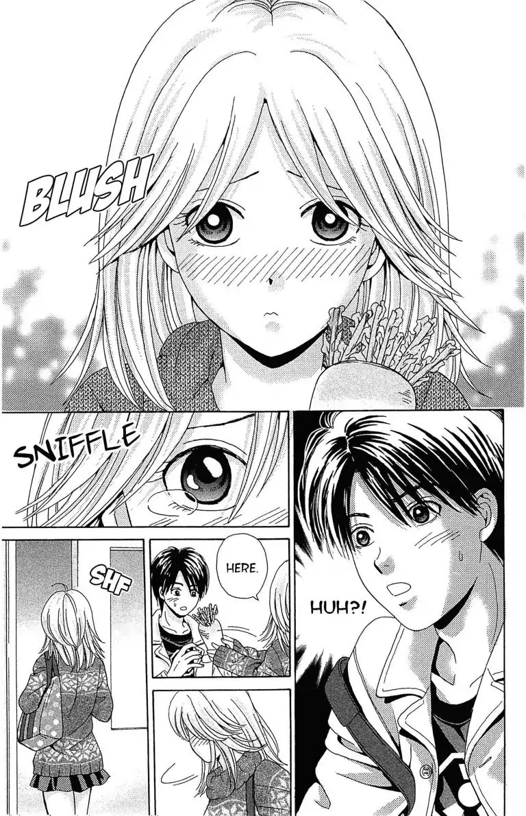 Maria x Maria Chapter 1 page 19 - Chapter 1: Vol.1 #1 Black and White