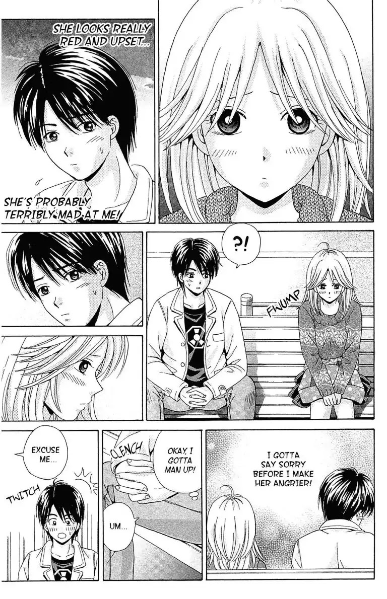 Maria x Maria Chapter 1 page 23 - Chapter 1: Vol.1 #1 Black and White