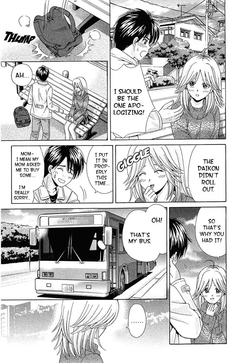 Maria x Maria Chapter 1 page 25 - Chapter 1: Vol.1 #1 Black and White