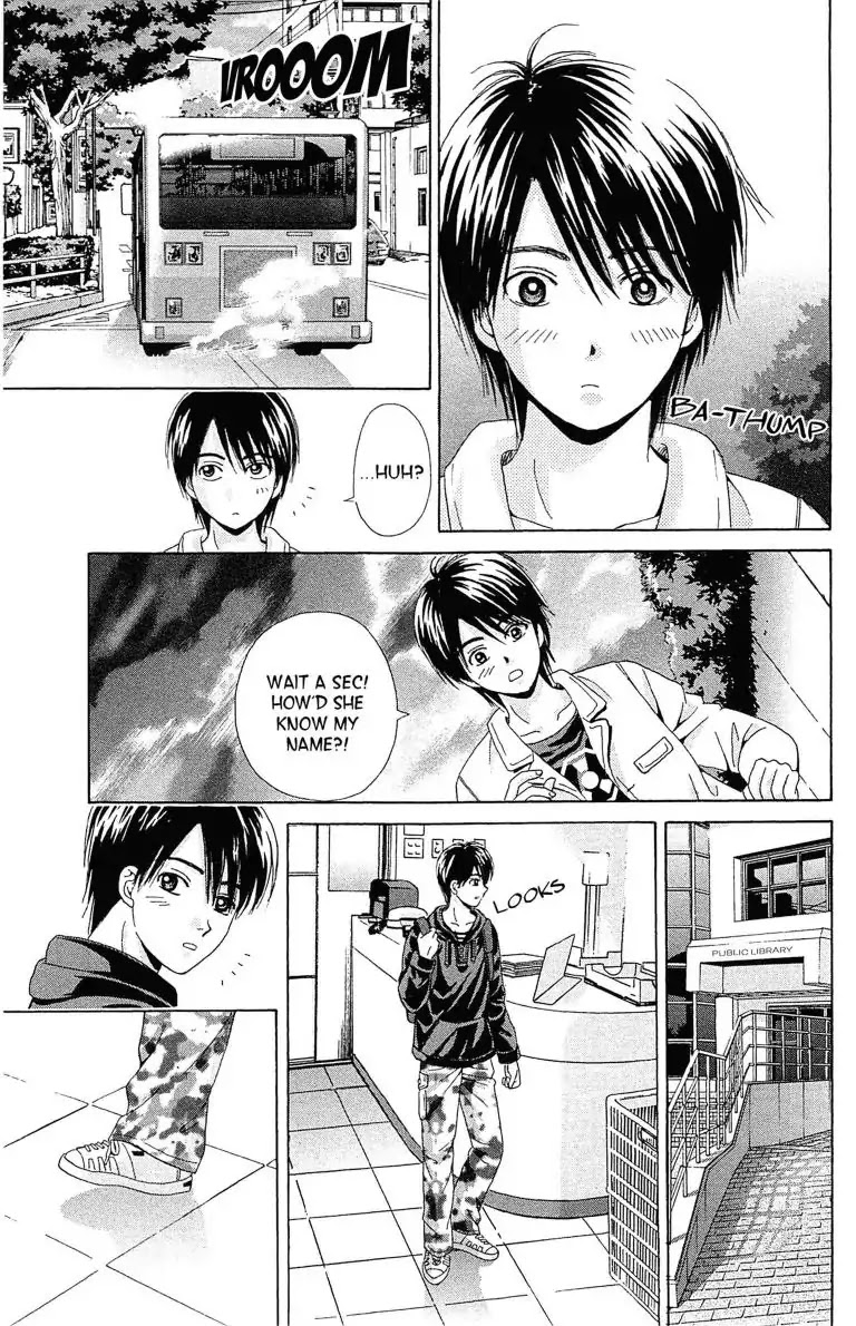 Maria x Maria Chapter 1 page 27 - Chapter 1: Vol.1 #1 Black and White