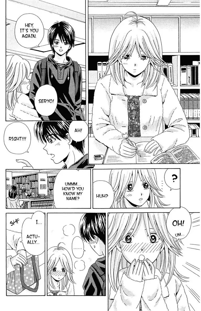 Maria x Maria Chapter 1 page 28 - Chapter 1: Vol.1 #1 Black and White