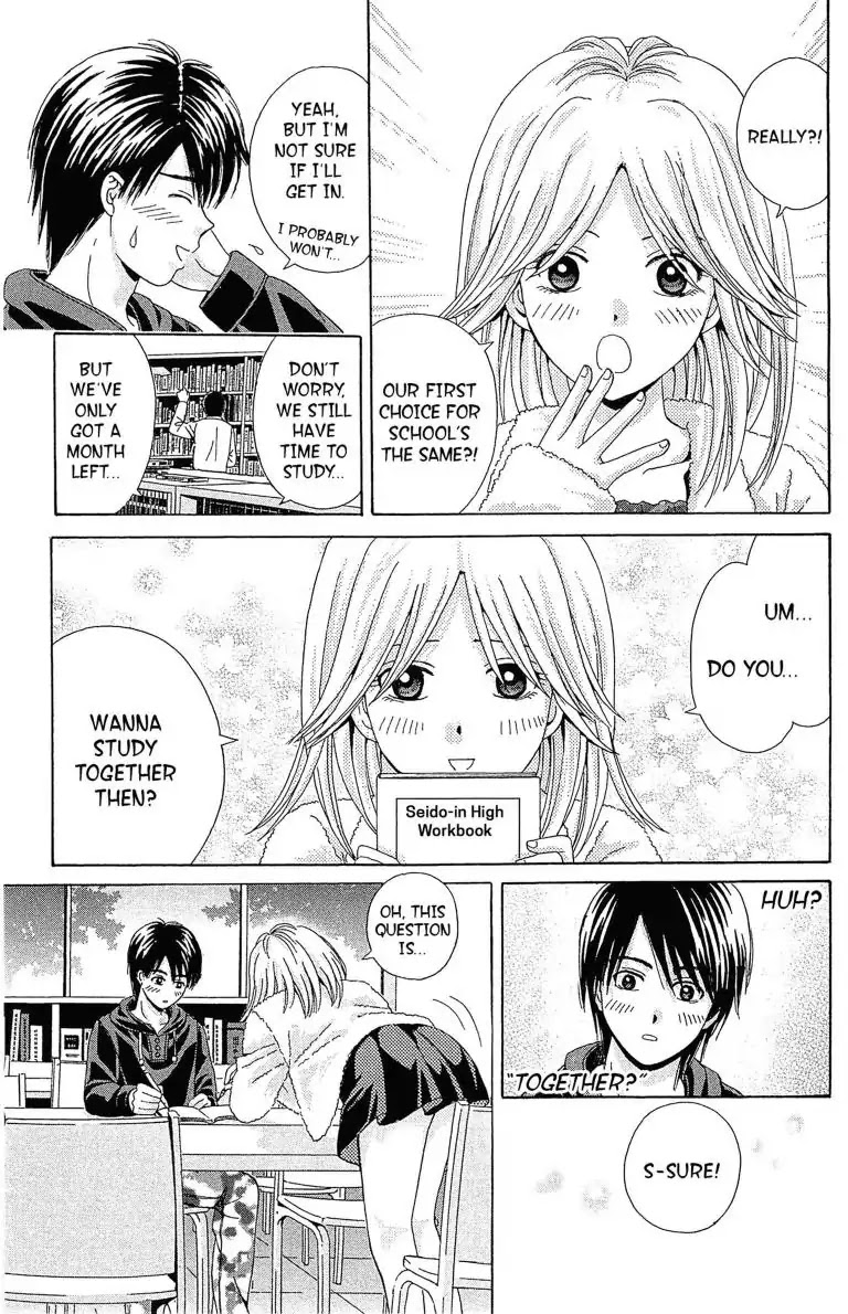 Maria x Maria Chapter 1 page 31 - Chapter 1: Vol.1 #1 Black and White