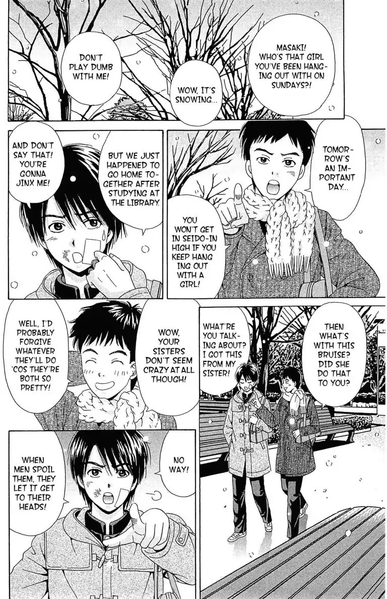 Maria x Maria Chapter 1 page 32 - Chapter 1: Vol.1 #1 Black and White