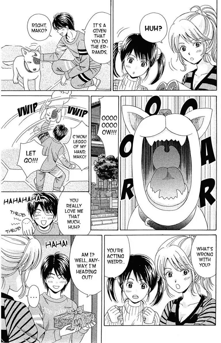 Maria x Maria Chapter 1 page 35 - Chapter 1: Vol.1 #1 Black and White