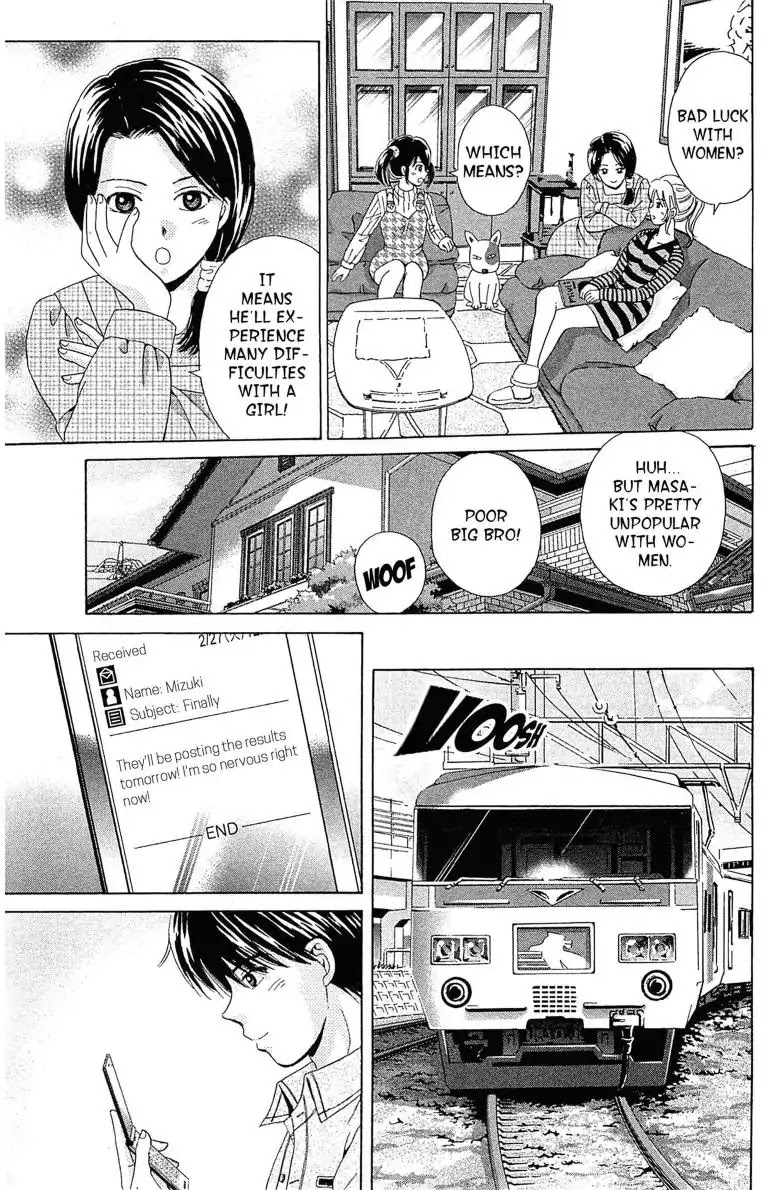 Maria x Maria Chapter 1 page 37 - Chapter 1: Vol.1 #1 Black and White