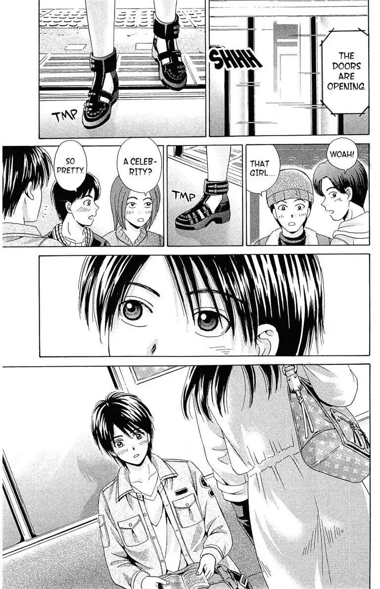 Maria x Maria Chapter 1 page 39 - Chapter 1: Vol.1 #1 Black and White