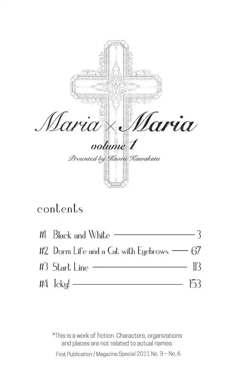 Maria x Maria Chapter 1 page 4 - Chapter 1: Vol.1 #1 Black and White