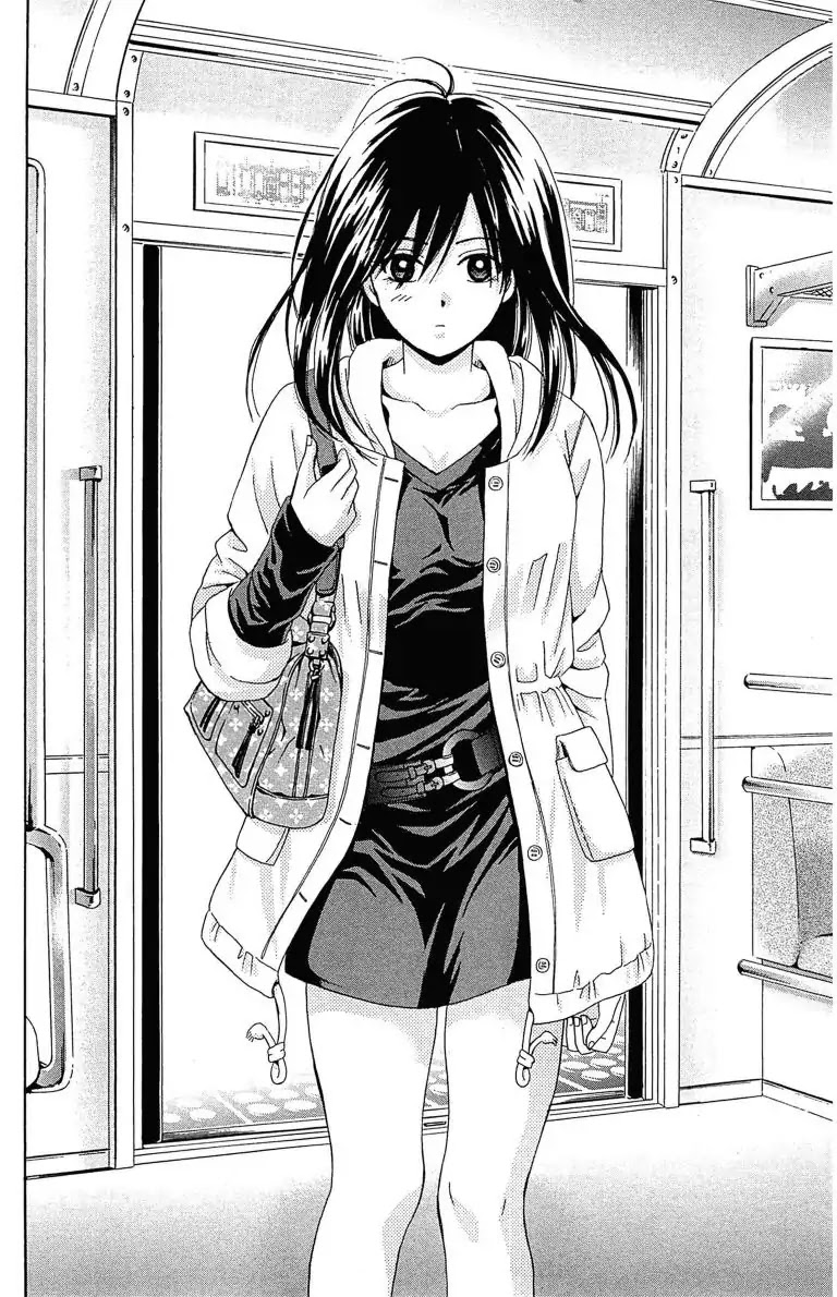 Maria x Maria Chapter 1 page 40 - Chapter 1: Vol.1 #1 Black and White