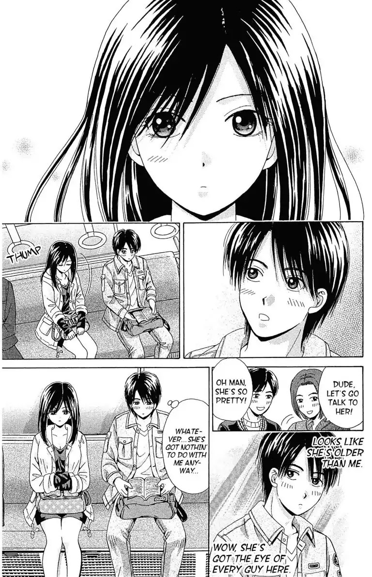 Maria x Maria Chapter 1 page 41 - Chapter 1: Vol.1 #1 Black and White