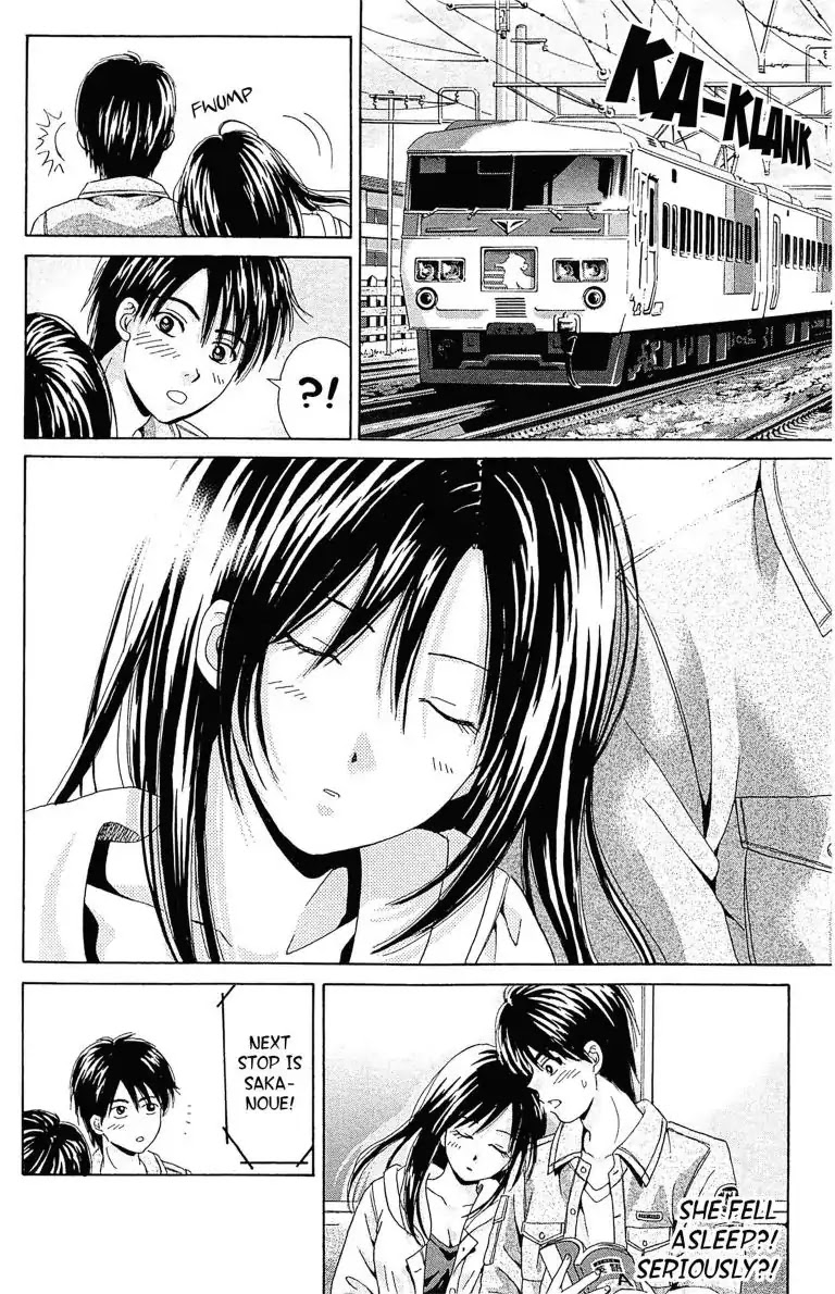 Maria x Maria Chapter 1 page 42 - Chapter 1: Vol.1 #1 Black and White