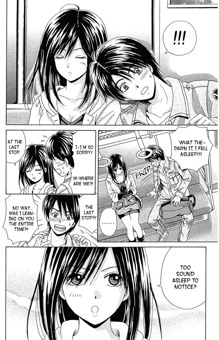Maria x Maria Chapter 1 page 44 - Chapter 1: Vol.1 #1 Black and White