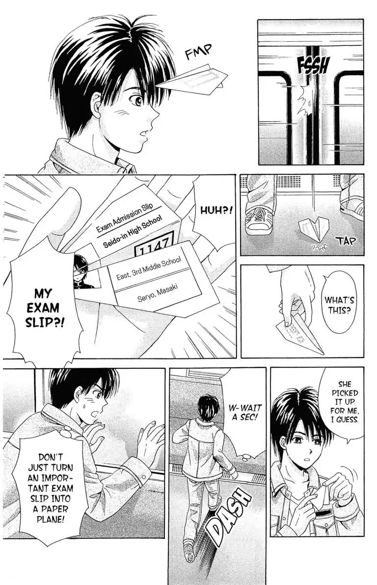 Maria x Maria Chapter 1 page 51 - Chapter 1: Vol.1 #1 Black and White