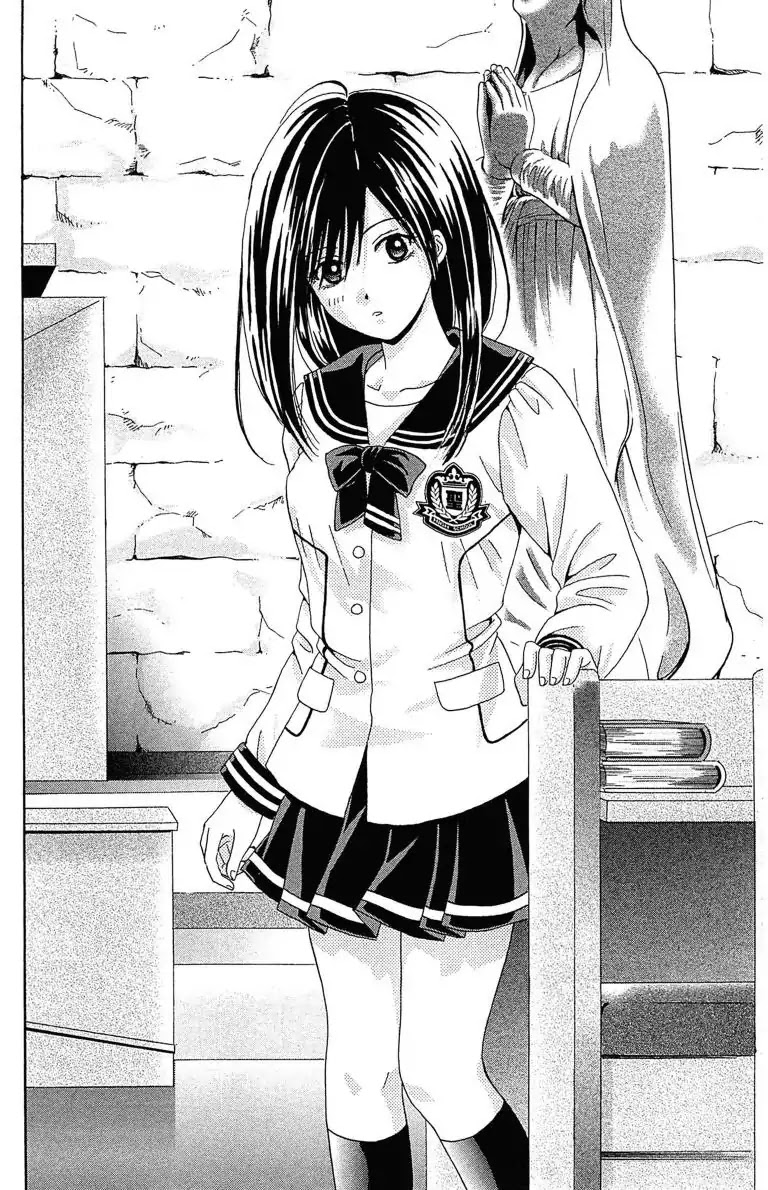 Maria x Maria Chapter 1 page 56 - Chapter 1: Vol.1 #1 Black and White
