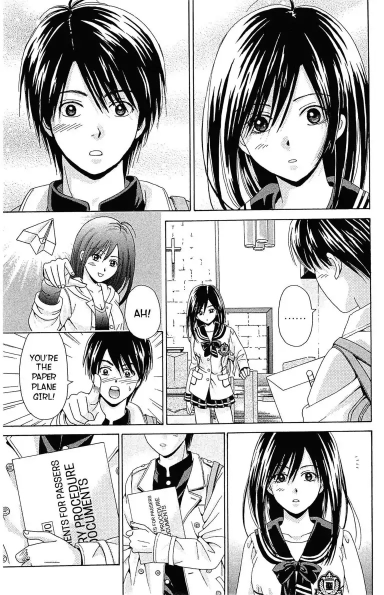 Maria x Maria Chapter 1 page 57 - Chapter 1: Vol.1 #1 Black and White