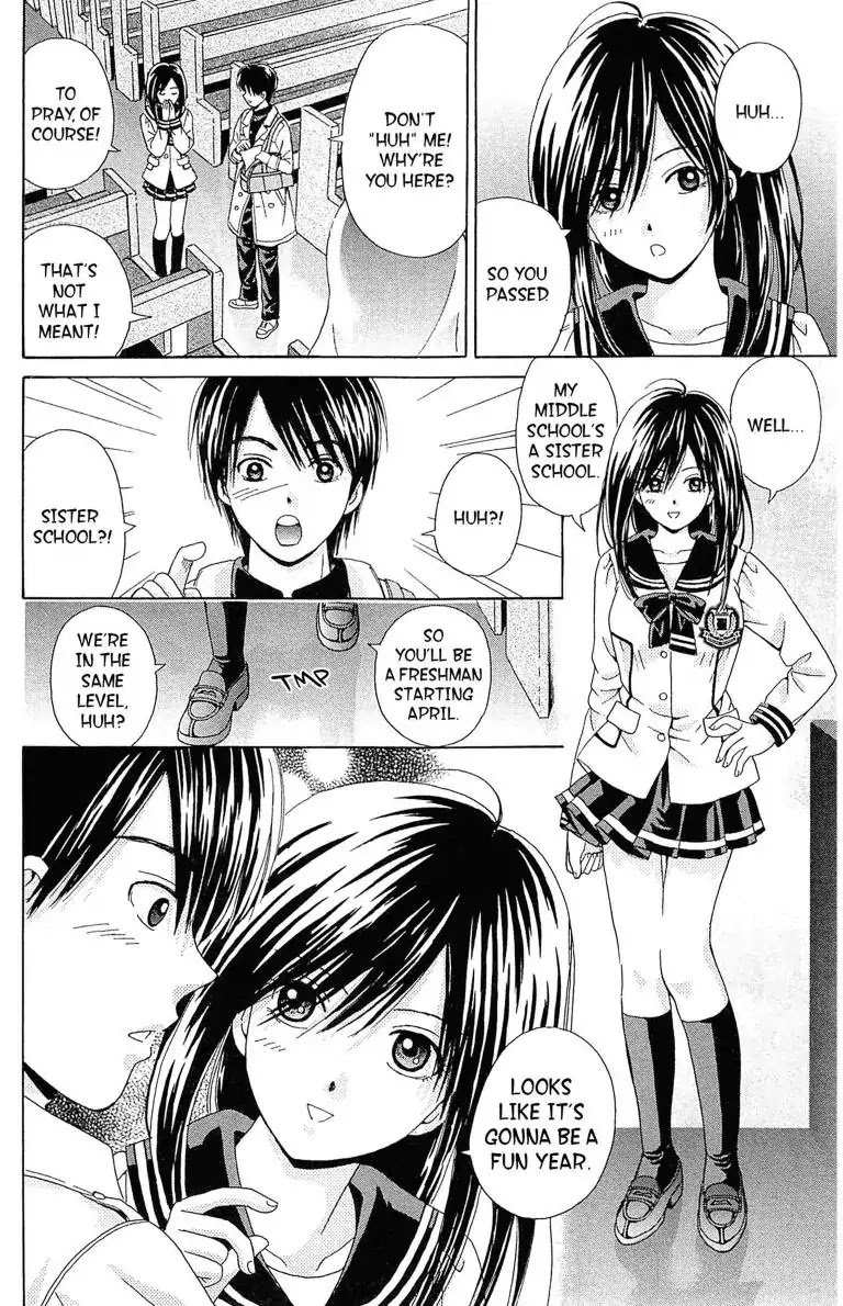 Maria x Maria Chapter 1 page 58 - Chapter 1: Vol.1 #1 Black and White