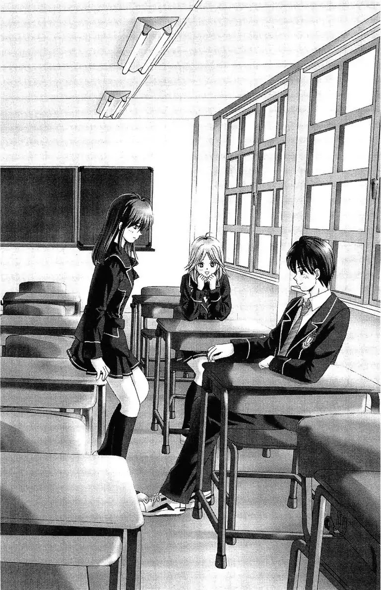 Maria x Maria Chapter 1 page 6 - Chapter 1: Vol.1 #1 Black and White