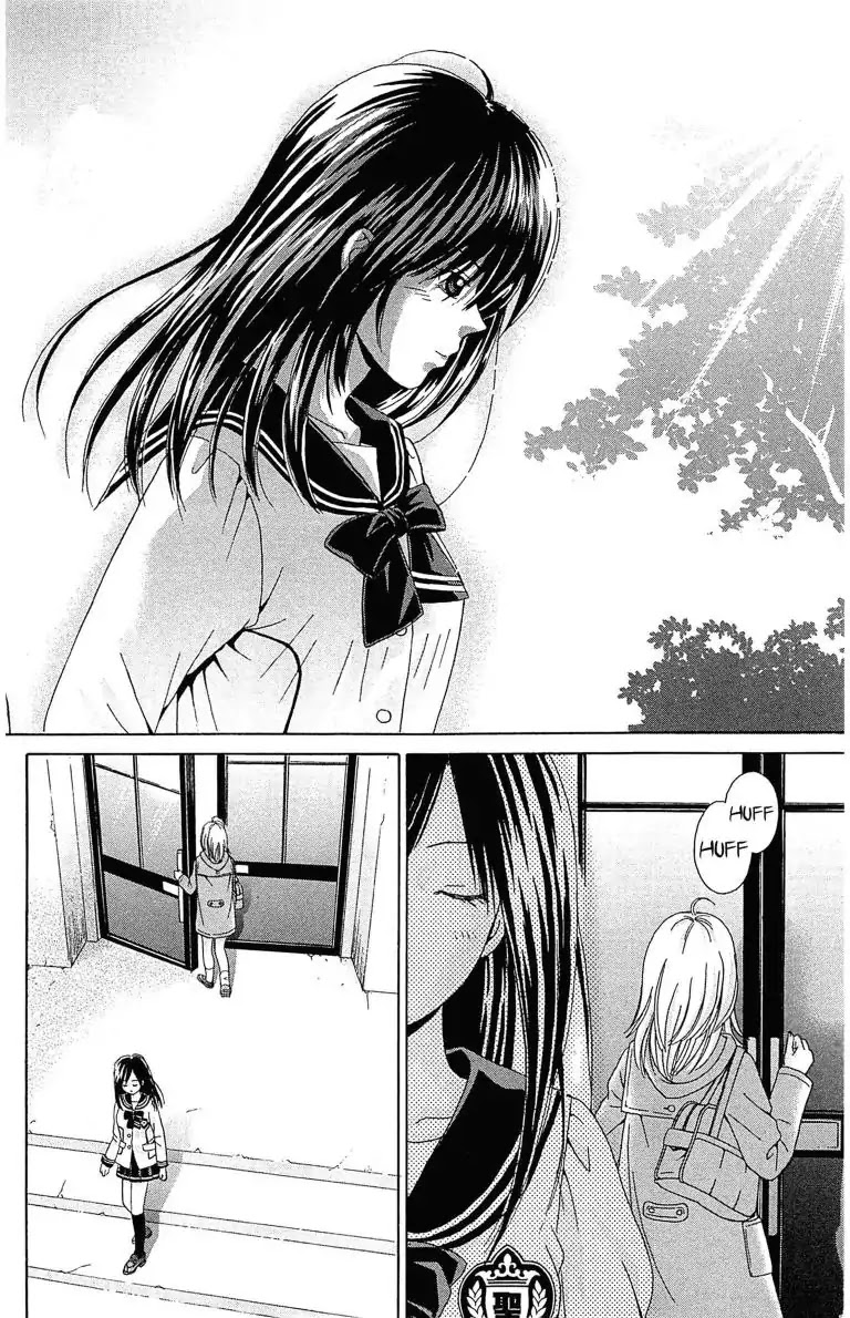 Maria x Maria Chapter 1 page 60 - Chapter 1: Vol.1 #1 Black and White