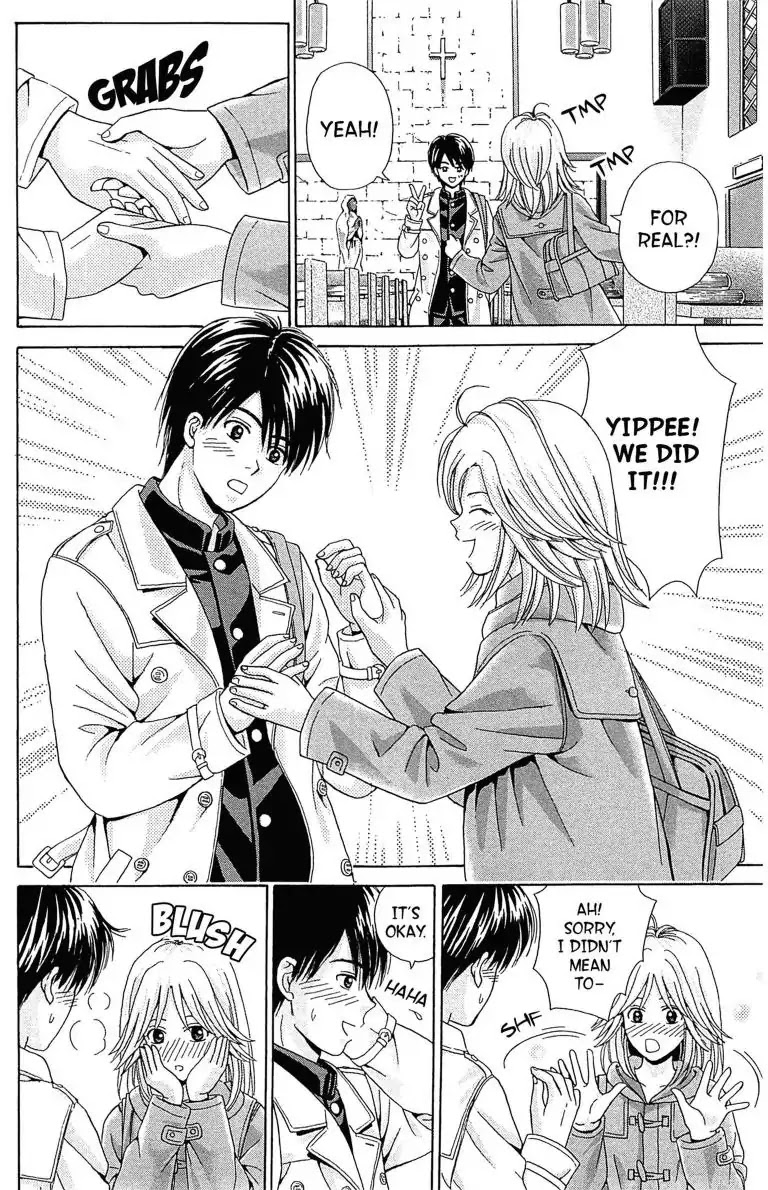 Maria x Maria Chapter 1 page 62 - Chapter 1: Vol.1 #1 Black and White