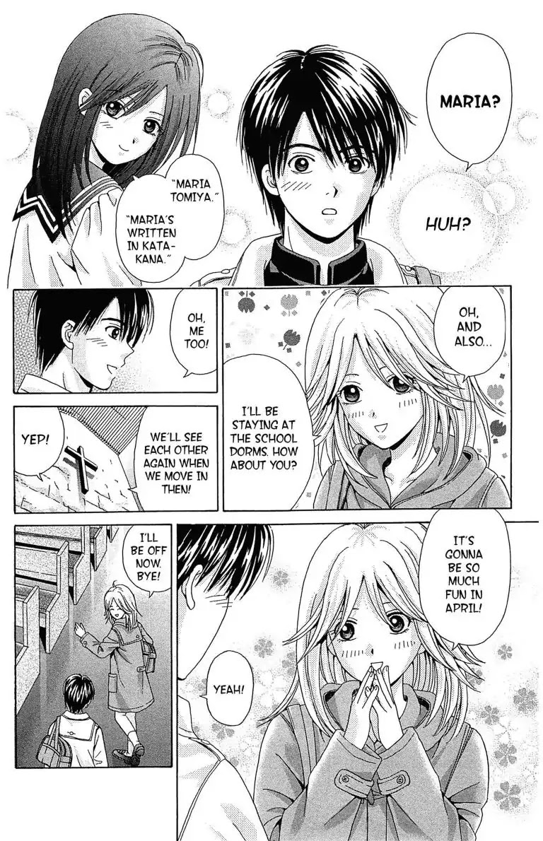 Maria x Maria Chapter 1 page 64 - Chapter 1: Vol.1 #1 Black and White