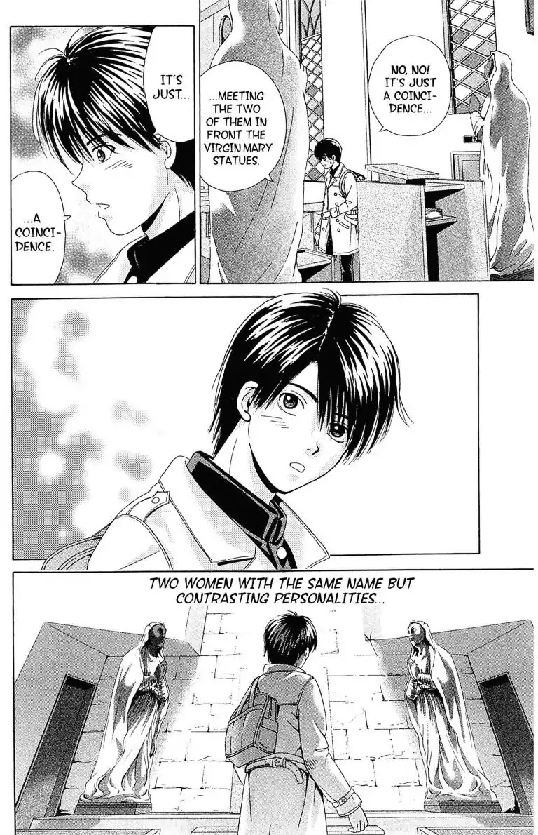 Maria x Maria Chapter 1 page 66 - Chapter 1: Vol.1 #1 Black and White