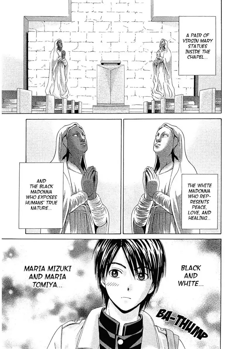 Maria x Maria Chapter 1 page 67 - Chapter 1: Vol.1 #1 Black and White