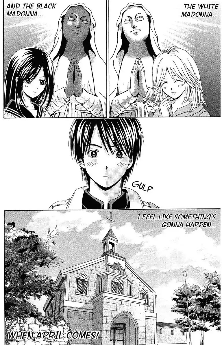 Maria x Maria Chapter 1 page 68 - Chapter 1: Vol.1 #1 Black and White